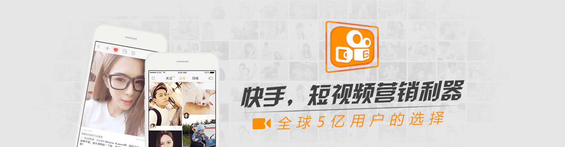 白银百度充值高返点